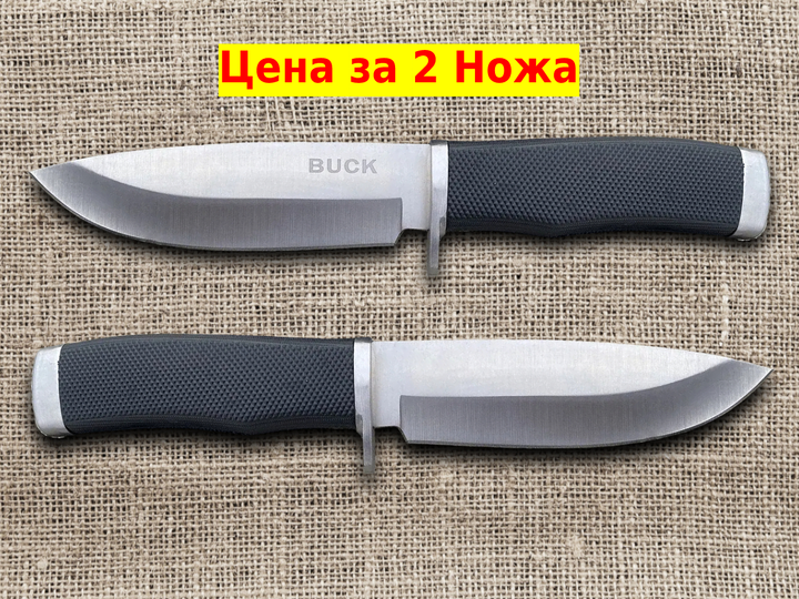 2 в 1 - Охотничий нож BK 58HRC 22 см - изображение 1