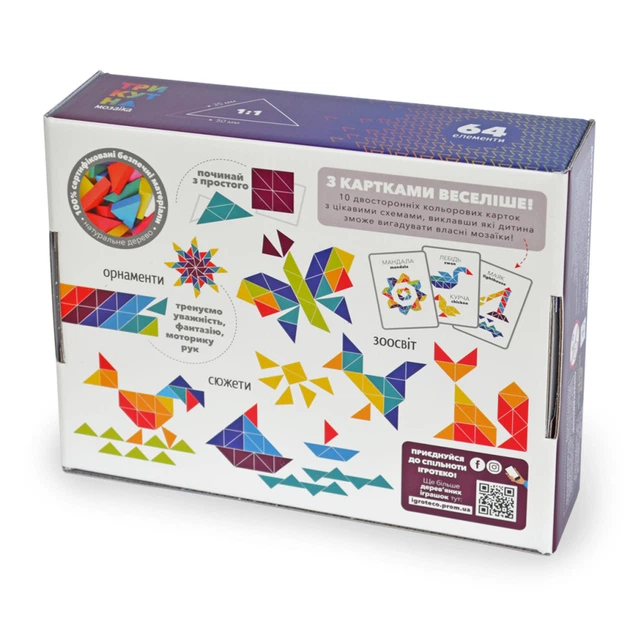 Деревянная игра "Треугольная мозаика" Kupik 900194 - изображение 2