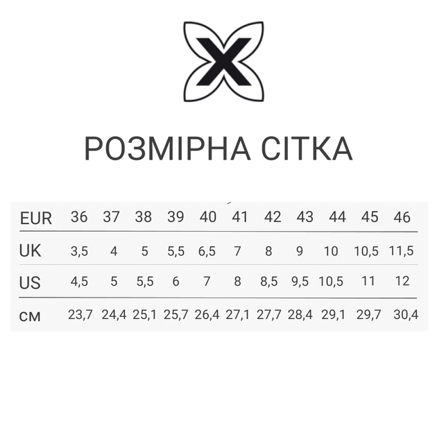Футзалки Munich Continental V2 белый 41 р. 4104051-41 (27,1 см) - изображение 2
