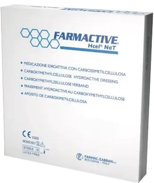 Гидроактивная абсорбционная карбоксиметилцеллюлозна повязка Farmac-Zabban Farmactive CMC 5 х 5 см (1701420505) - изображение 1