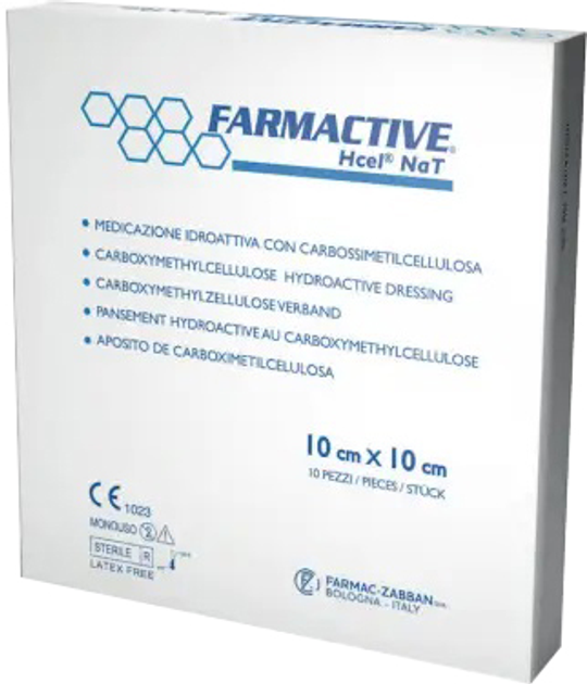 Гідроактивна абсорбційна карбоксиметилцелюлозна пов'язка Farmac-Zabban Farmactive CMC 10 х 10 см (1701421010) - зображення 1