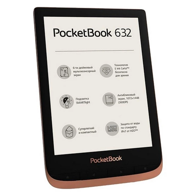 Электронная книга PocketBook 632 Touch HD 3 Copper (PB632-K-WW) - изображение 2