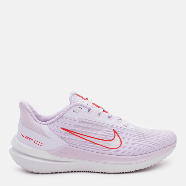 Nike sales womens air