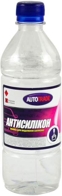 Смывка силикона Autotrade Антисиликон 0.325 кг / 0.5 л (Autotrade ...