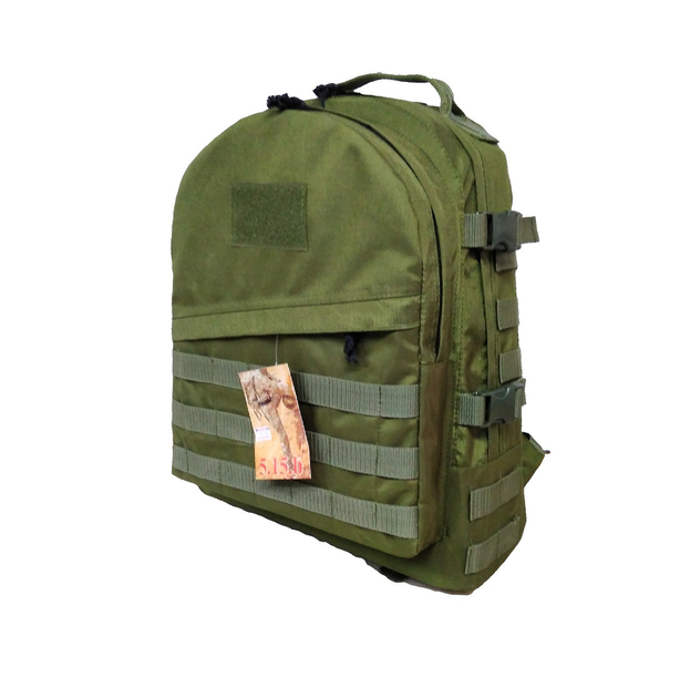 Тактичний армійський супер-міцний рюкзак 5.15.b 30 літрів олива. - зображення 1