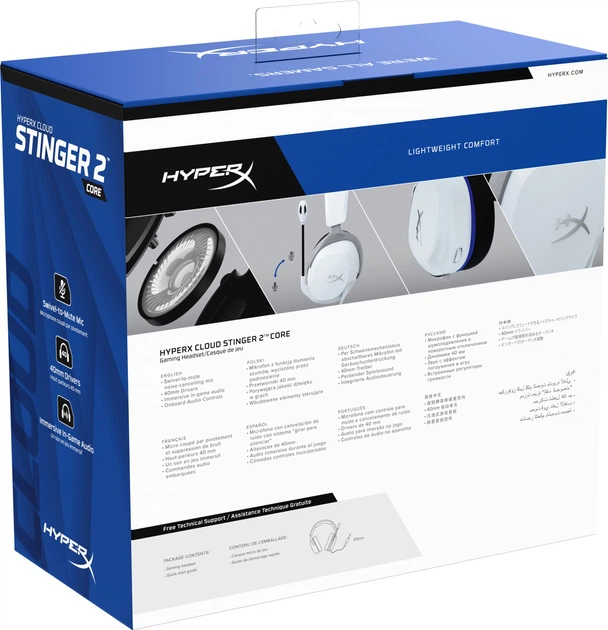 Навушники HyperX Cloud Stinger 2 Core for PlayStation White (196786000362) - зображення 9