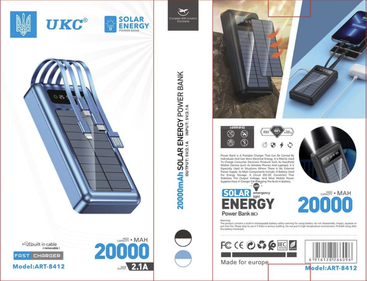 Повербанк power bank Solar Charger портативная зарядная батарея с солнечной батареей и фонариком USB 20 000 mah - изображение 2