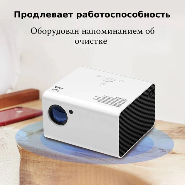 Мультимедийный портативный LED проектор Full HD для дома с динамиком TouYinger H5 (android version) White 260х85х210м - изображение 3