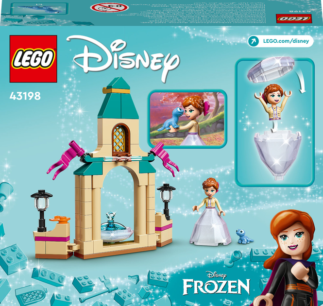 Конструктор LEGO Disney Princess Двір палацу Анни 74 деталі (43198) - зображення 9