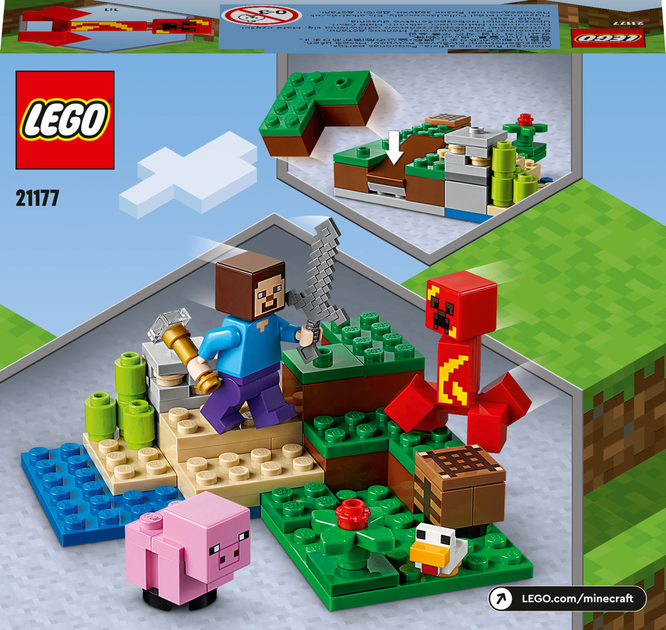 Zestaw klocków LEGO Minecraft Zasadzka Creepera 72 elementy (21177) - obraz 6
