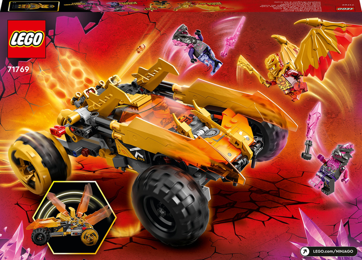 Конструктор LEGO Ninjago Крейсер Дракона Коула 384 деталі (71769) - зображення 10