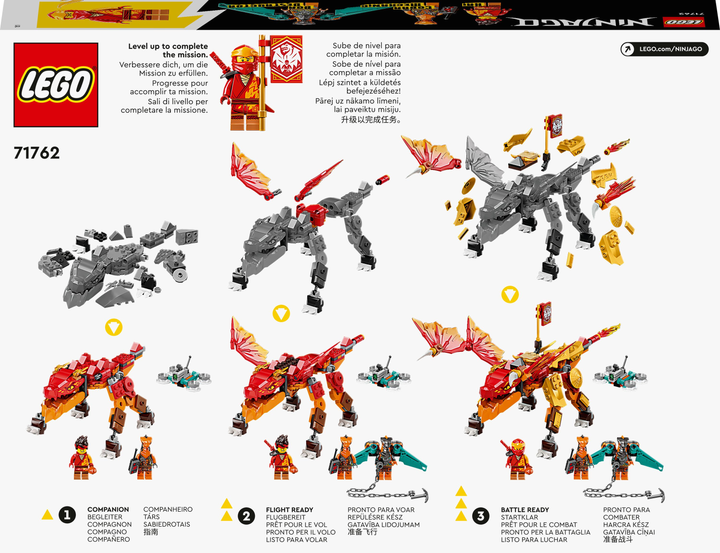 Конструктор LEGO NINJAGO Вогняний дракон Кая EVO 204 деталі (71762) - зображення 9