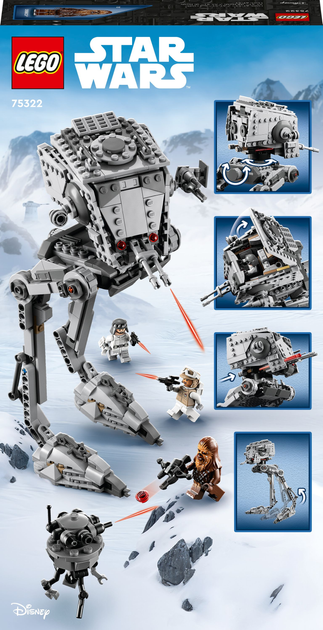 Конструктор LEGO Star Wars AT-ST на Готі 586 деталей (75322) - зображення 6