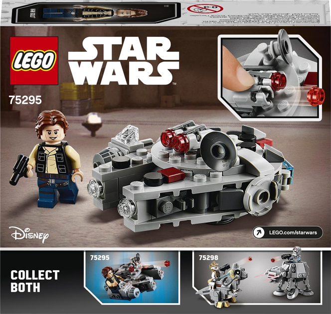 Zestaw klocków LEGO Star Wars Mikromyśliwiec Sokół Millennium 101 element (75295) - obraz 9