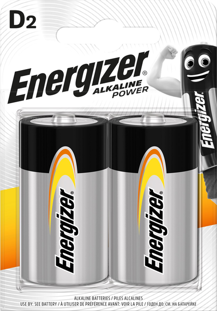 Baterie Energizer Alkaline Power D/LR20 2 szt. (7638900297331) - obraz 1