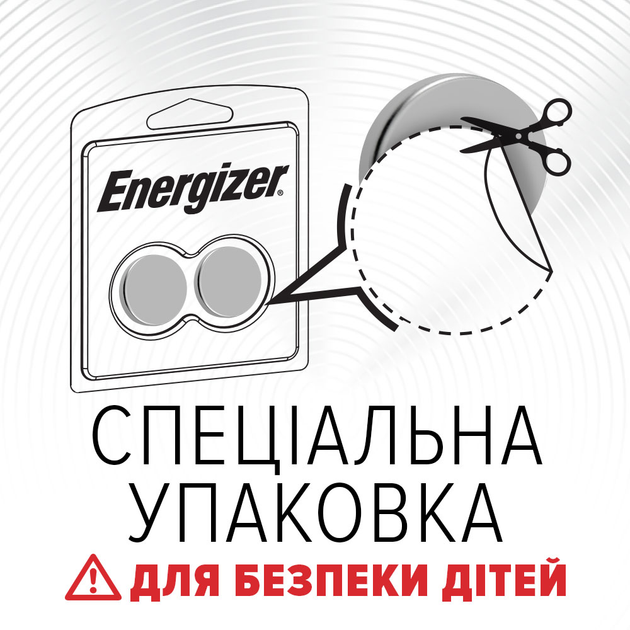 Bateria litowa Energizer CR1632 1 szt. (E300844102) - obraz 4