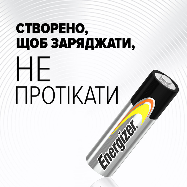 Батарейка Energizer Alkaline Power AA 4 шт (7638900246599) - зображення 3
