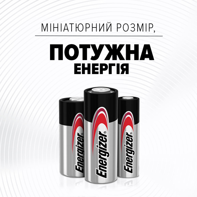 Baterie Energizer A27 ZM Alkaliczne 2 szt. (E301536400) - obraz 2