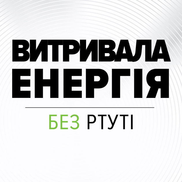 Батарейки Energizer A11/E11A Alkaline 2 шт. (E301536100) - зображення 3