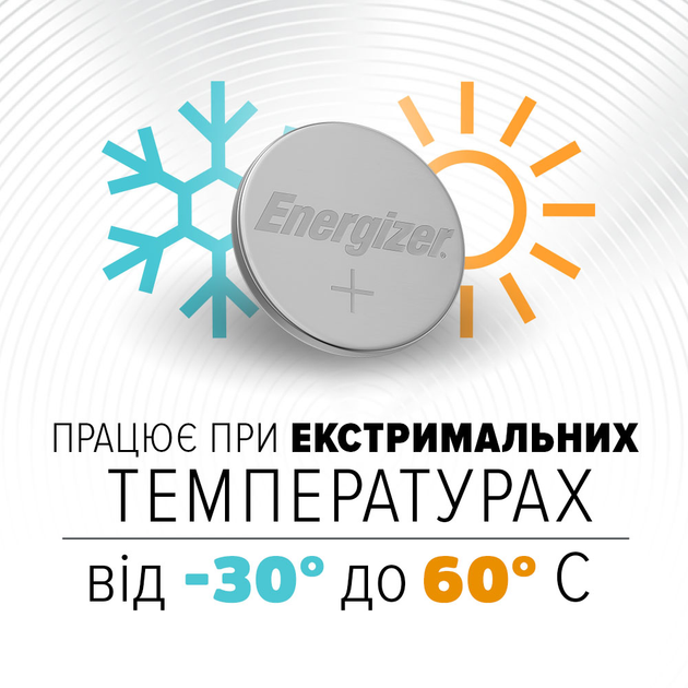 Baterie Energizer LR44/A76 Alkaliczne 2 szt. (639317) - obraz 4