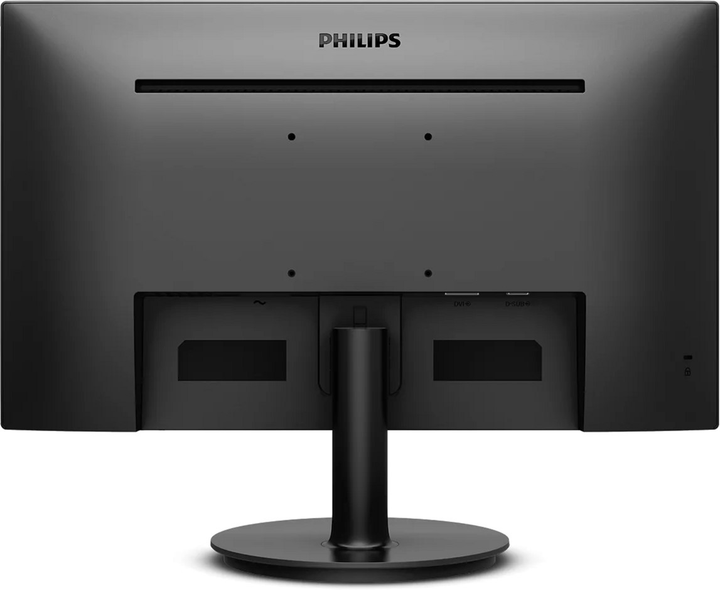 Монітор 21.5" Philips 221V8 /00/01 - зображення 2