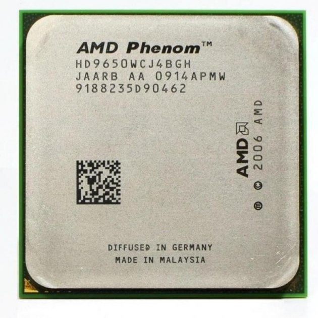 Процессор AMD AM2 Phenom x4 9650 (2.3GHz 4 Core 2Mb 95W) Refurbished ...