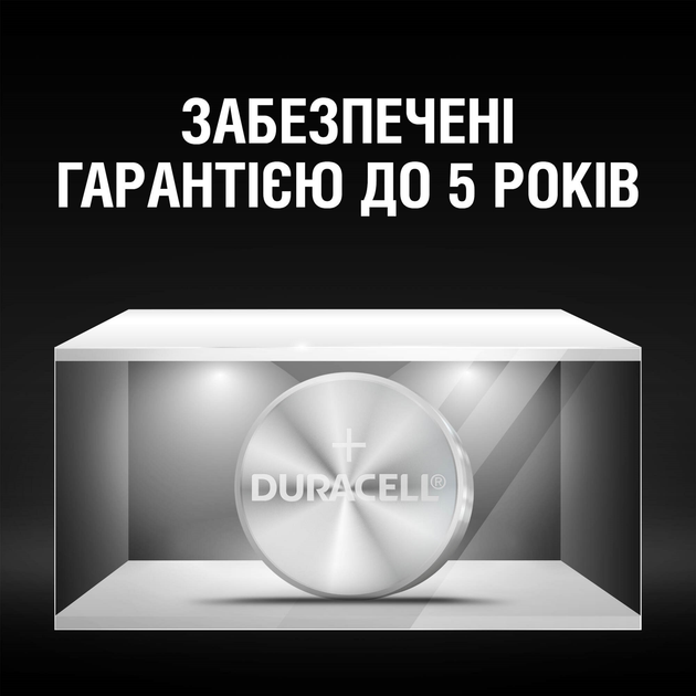 Лужна батарейка Duracell Specialty 1.5 В LR44 76A / A76 / V13GA 2 шт (5000394504424) - зображення 5