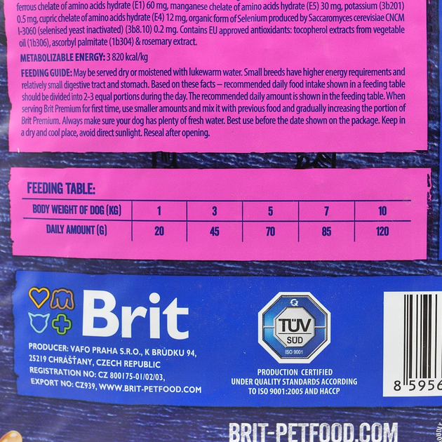 Сухий корм для дорослих собак дрібних порід Brit Premium Adult S зі смаком курки 3 кг (8595602526291) - зображення 5