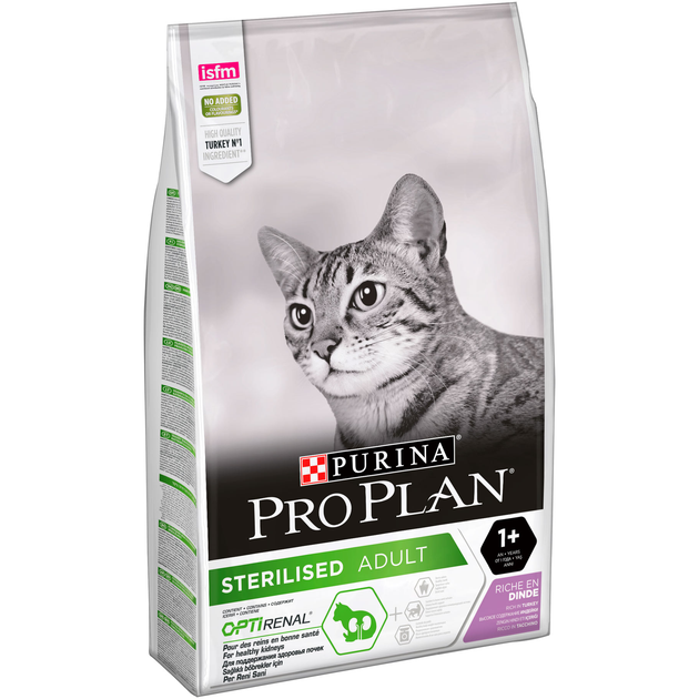 Сухий корм для стерилізованих кішок і котів Purina Pro Plan Sterilised Cat Turkey з індичкою 10 кг (7613033566547) - зображення 2