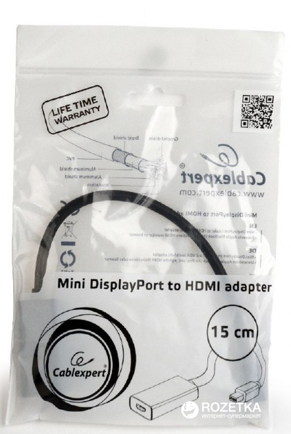 Адаптер Cablexpert mini DisplayPort - HDMI 0.15 м Black (A-mDPM-HDMIF-02) - зображення 2