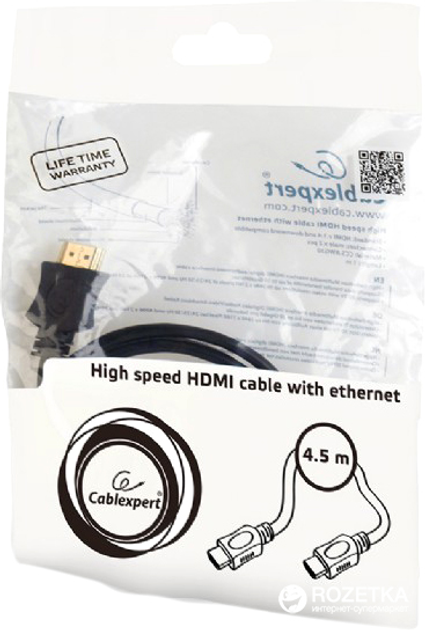 Cablexpert HDMI - HDMI v1.4 4,5 m (CC-HDMI4L-15) - obraz 4