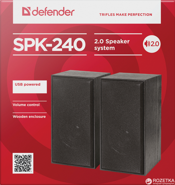 Nagłośnienie Defender SPK 240 Czarny (65224) - obraz 7