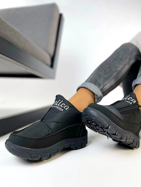 Женские черные короткие Дутики зимние р.36 (23.5 см) 00810 от продавца ...