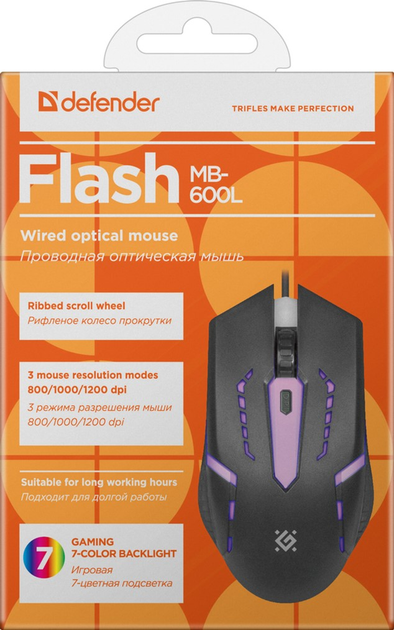 Mysz gamingowa przewodowa DEFENDER Flash MB-600L USB Czarna (52600) - obraz 6
