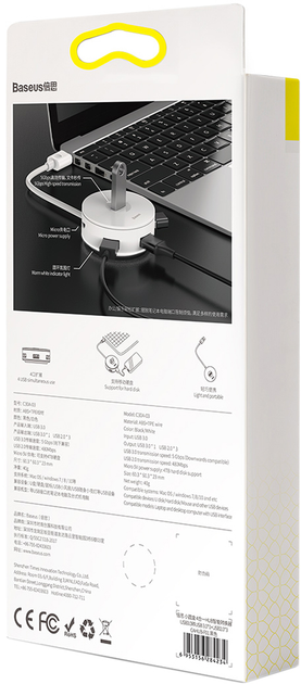 Baseus Round Box Hub USB CAHUB-F01 USB3.0 na USB 3.0 x 1 + USB 2.0 x 3 Czarny (16719) - obraz 7
