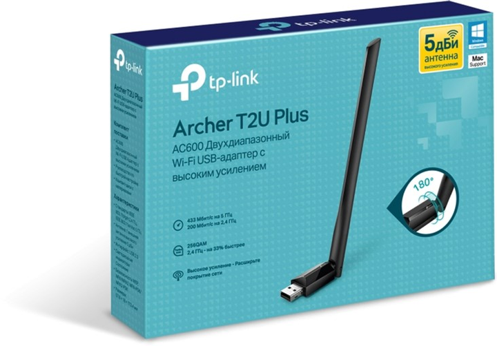 Adapter Wi-Fi TP-LINK Archer T2U Plus - obraz 3
