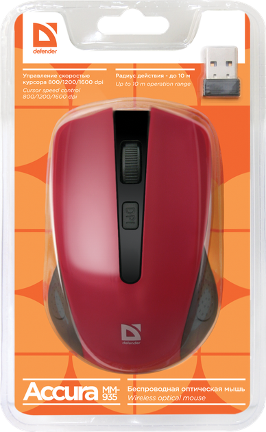 Mysz Defender Accura MM-935 Bezprzewodowa Czerwono-Czarna (52937) - obraz 5