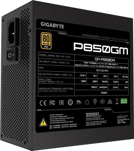 Zasilacz Gigabyte P850GM 80+ Gold Modular (GP-P850GM) - obraz 3
