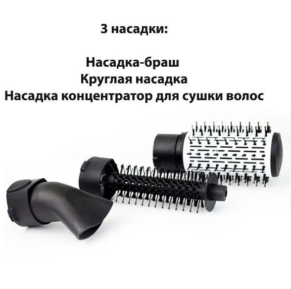 Фен-cтайлер 3в1 многофункциональный для волос с насадками Gemei GM-4828 1000 Вт - Фото 3 Фен-cтайлер 3в1 многофункциональный для волос с насадками Gemei GM-4828 1000 Вт - изображение 3