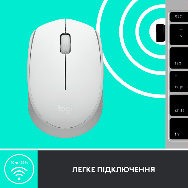 Мышь Logitech M171 Wireless White (910-006867) - изображение 6