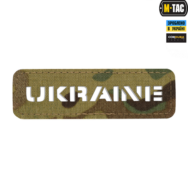 Нашивка M-Tac Ukraine скрізна 25х80 Laser Cut Multicam (00-00009833) - зображення 1