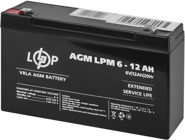 Аккумуляторная батарея LogicPower AGM LPM 6V 12Ah (LP4159) - изображение 3