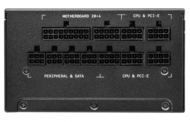 MSI MPG A1000G - изображение 2