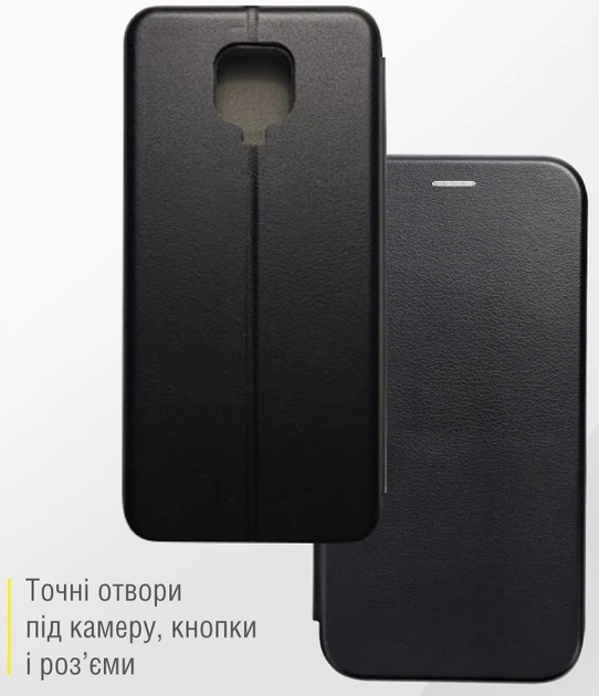 Чехол-книжка для смартфона Xiaomi Redmi Note 9S Piko Elegance Black (1283126558481) - Фото 2 Чехол-книжка для смартфона Xiaomi Redmi Note 9S Piko Elegance Black (1283126558481) - изображение 2
