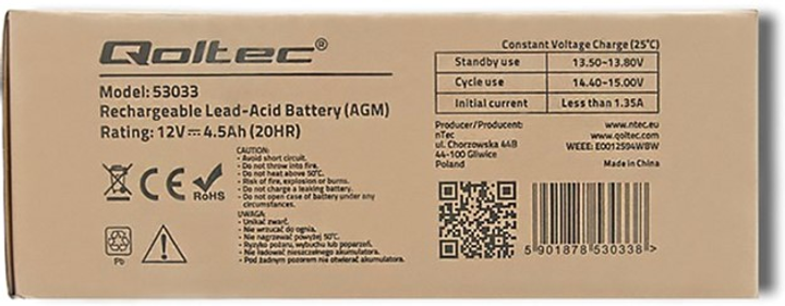 Акумуляторна батарея Qoltec AGM 12V-4.5Ah max. 67.5A (5901878530338) - зображення 6