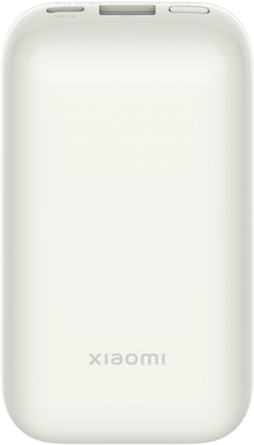 Powerbank Xiaomi Mi Power Bank Pocket Edition Pro 10000 mAh 33W Ivory (PB1030ZM) - obraz 1