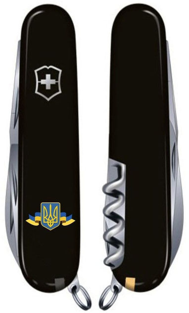 Швейцарский нож Victorinox Huntsman Ukraine (1.3713.3_T1010u) - изображение 2
