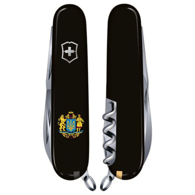 Нож складной 91 мм, 15 функций Victorinox HUNTSMAN UKRAINE Черный/Большой Герб Украины - изображение 2