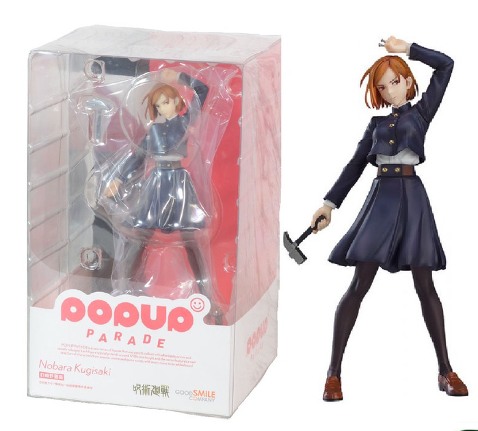 Фигурка GoodSmileCompany Магическая Битва Кугисаки Нобара Jujutsu ...