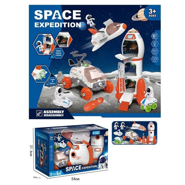 Игровой набор космос "Space Expedition". Multicolor (121940) – фото ...